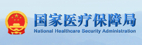 關于進一步推進醫(yī)養(yǎng)結(jié)合發(fā)展的指導意見