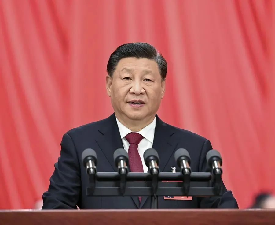 從現(xiàn)在起，中國共產(chǎn)黨的中心任務