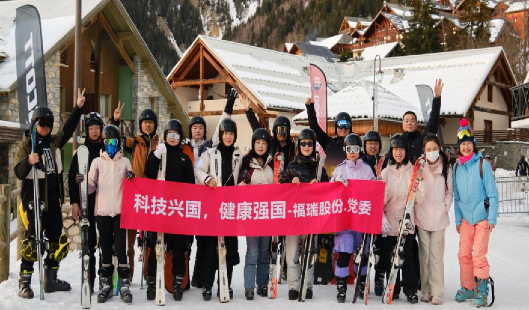 福瑞股份法國游學(xué)圓滿落幕：國際化視野賦能團(tuán)隊，文化交融共筑未來