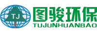 蘇州圖駿環(huán)?？萍加邢薰? /></a></h1>
		</div>
		<div   id=